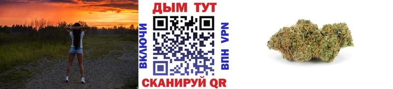 Где можно купить наркотики Кольчугино Гашиш АМФ МЕФ Альфа ПВП