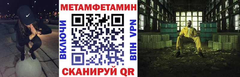 магазин продажи наркотиков  Кольчугино  АМФ Premium 