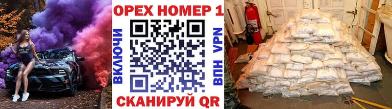 купить закладку  Кольчугино  Кокаин 97% 