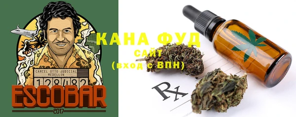 MDMA Premium VHQ Сясьстрой