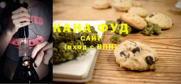 MDMA Premium VHQ Сясьстрой