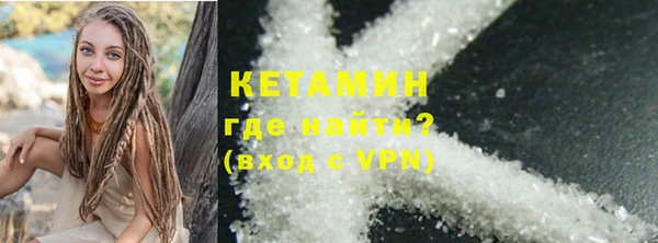 PSILOCYBIN Беломорск