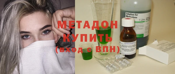 PSILOCYBIN Беломорск