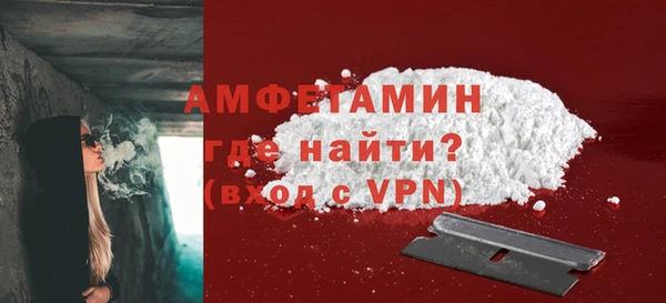 дмт Белокуриха