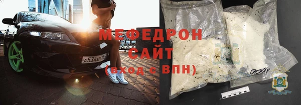 PSILOCYBIN Беломорск