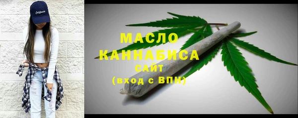 круглые Тайга