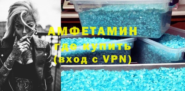 дмт Белокуриха