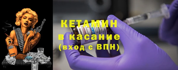 дмт Белокуриха
