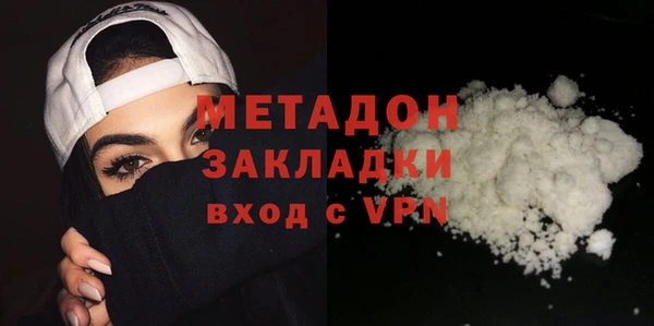 дмт Белокуриха