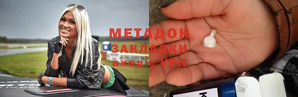 соль курить ск Белоозёрский