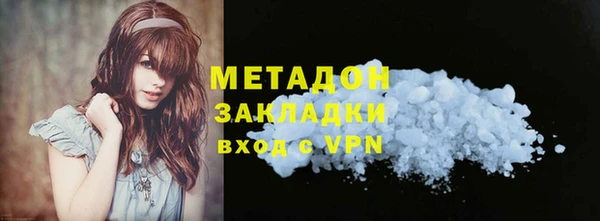 дмт Белокуриха