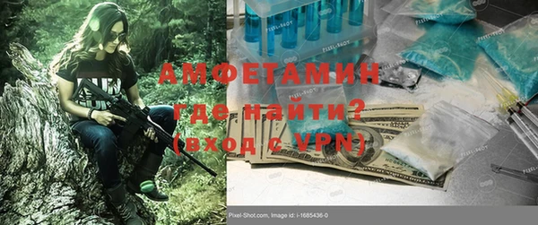 соль курить ск Белоозёрский