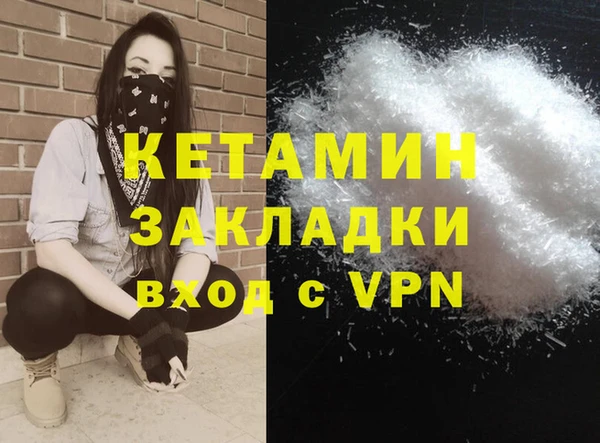 дмт Белокуриха