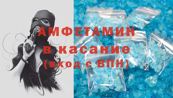 дмт Белокуриха