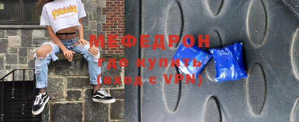 дмт Белокуриха