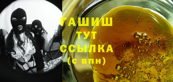 PSILOCYBIN Беломорск