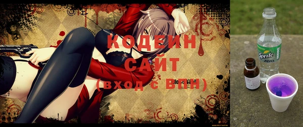 соль курить ск Белоозёрский