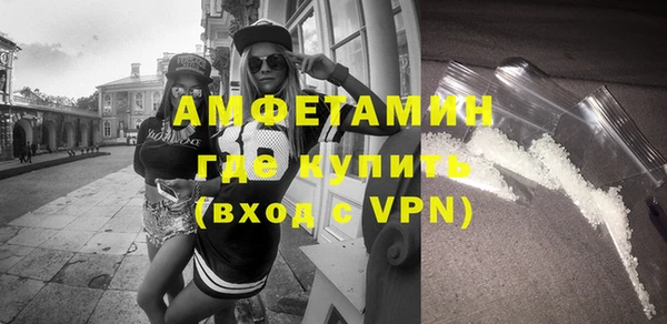 PSILOCYBIN Беломорск
