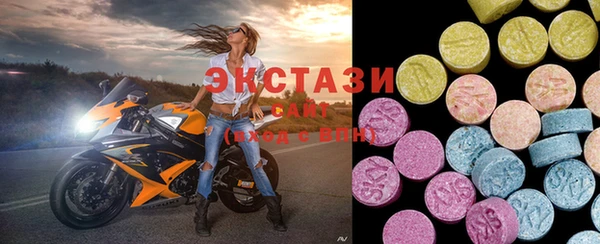 дмт Белокуриха