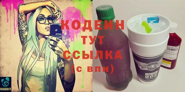 дмт Белокуриха