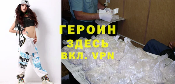 дмт Белокуриха