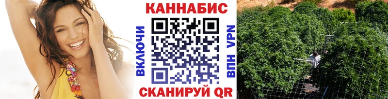 Бошки марихуана Bruce Banner  хочу   Кольчугино 